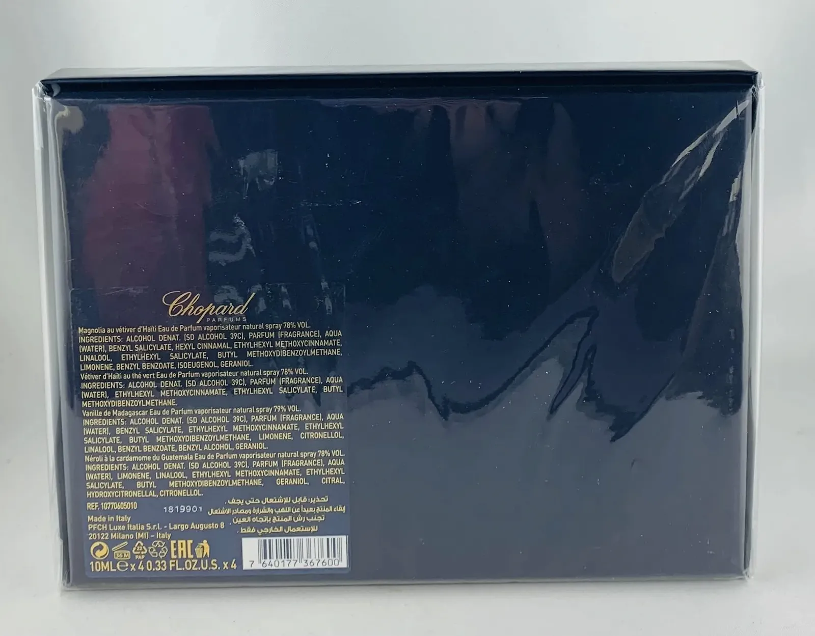 Набір Chopard Collection Discovery Magnolia au Vetiver d'Haiti EDP 4 x 10 мл, фото №2