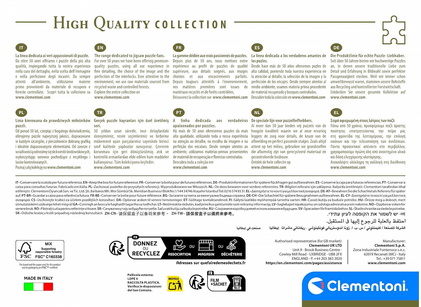 Пазлы Clementoni Puzzle Collection Evening in Tokyo 1000 элементов Компактная коробка (39930), фото №3