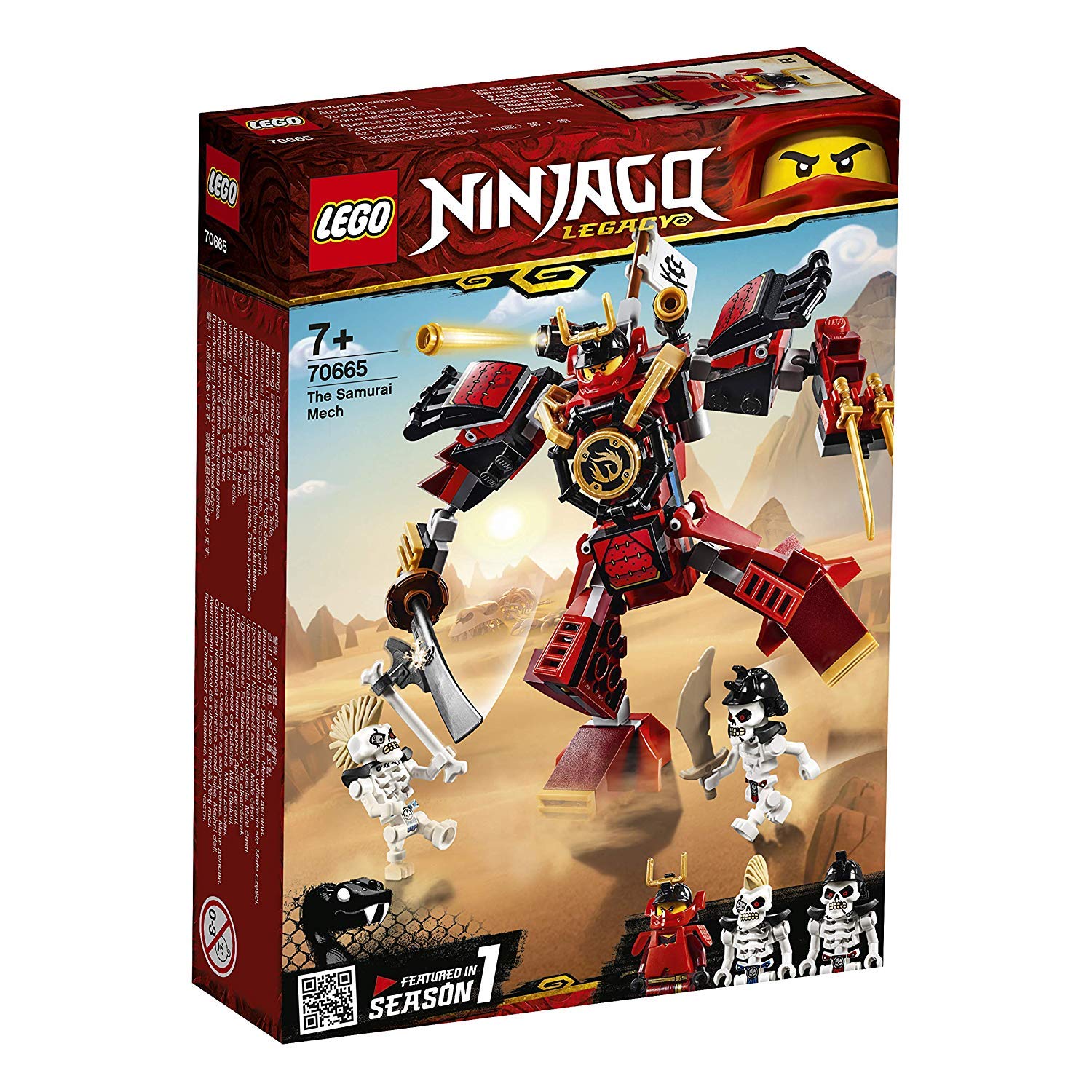 Конструктор LEGO NINJAGO 70665 Робот Самурай, фото №2 Конструктор LEGO NINJAGO 70665 Робот Самурай, фото №2