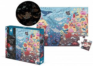 Магический пазл Janod The Ocean 24 детали J02654 - Фото 1