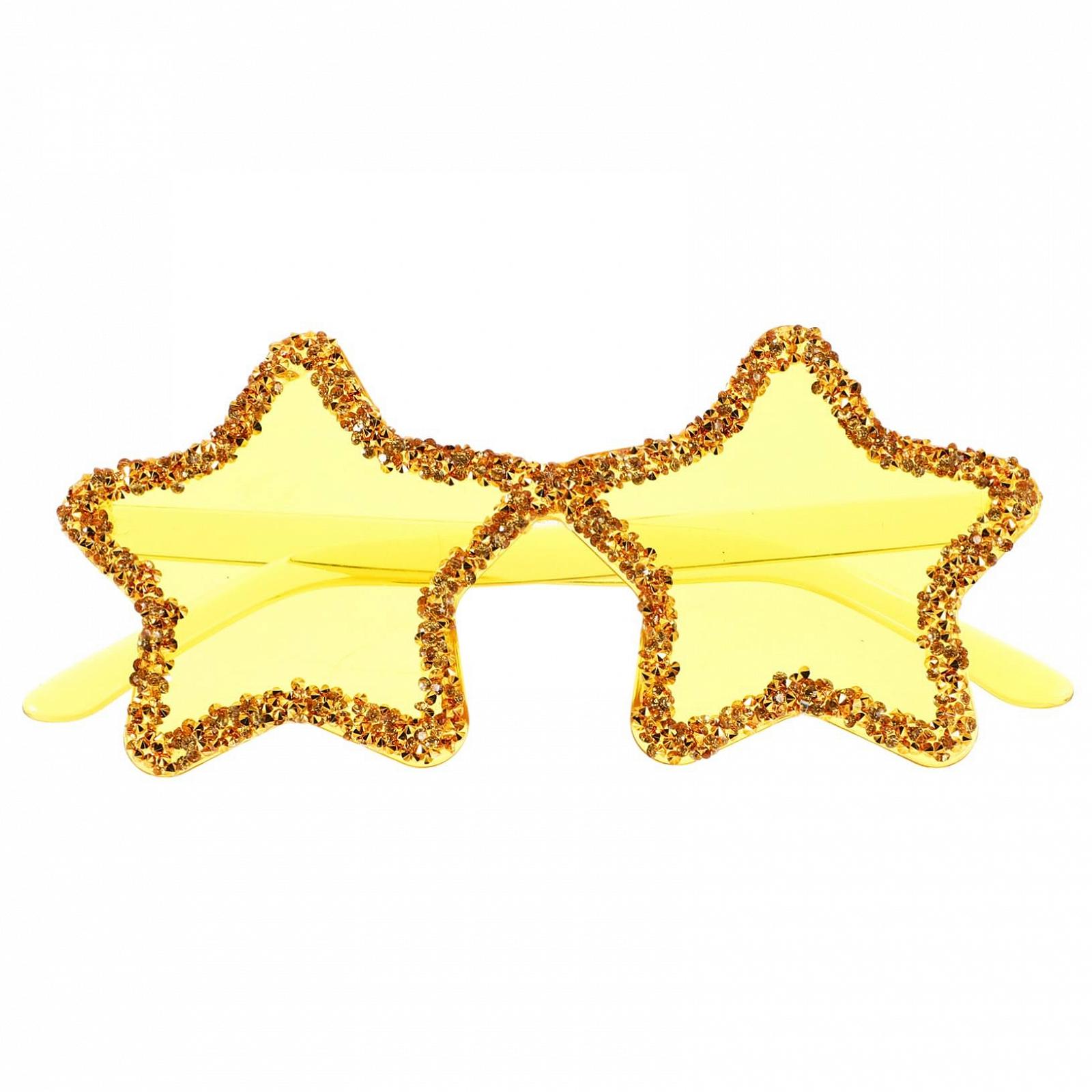 Пластикові окуляри LIFKOME Жовтий, фото №1