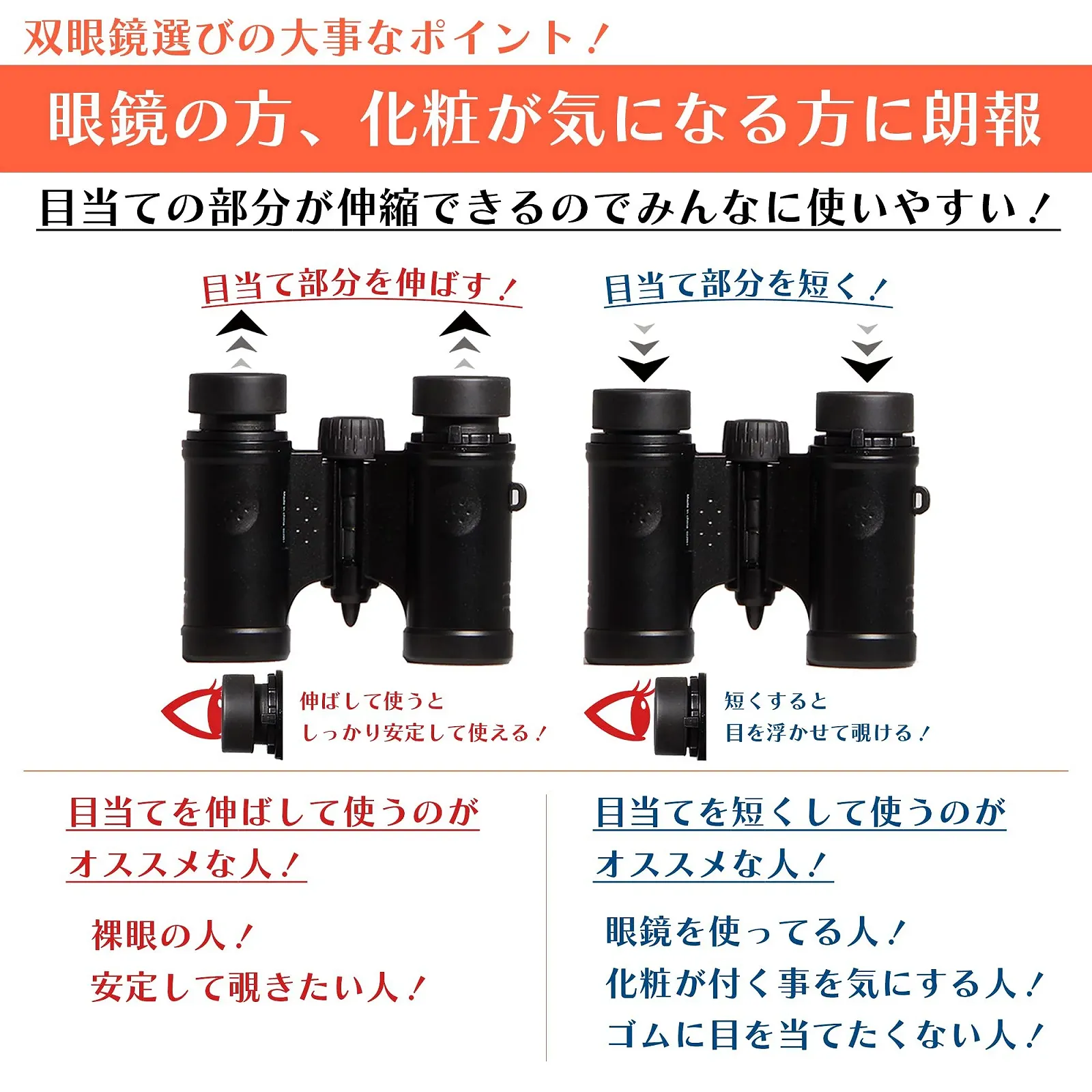 Бинокль Pentax UD 9x21 зеленый 61813, фото №8