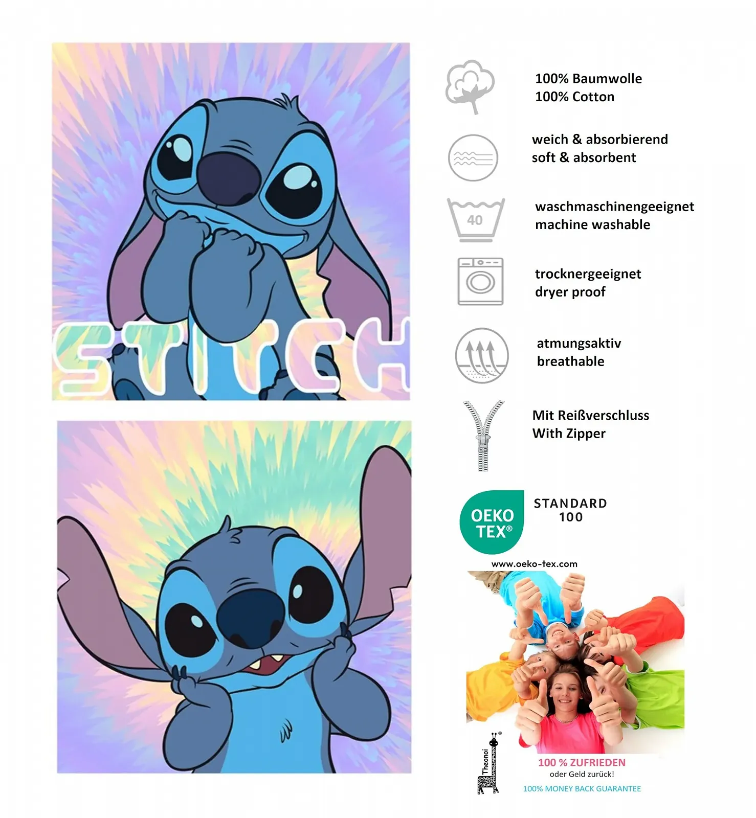 Наволочка Theonoi Декоративная40 x 40 см Stitch, фото №6