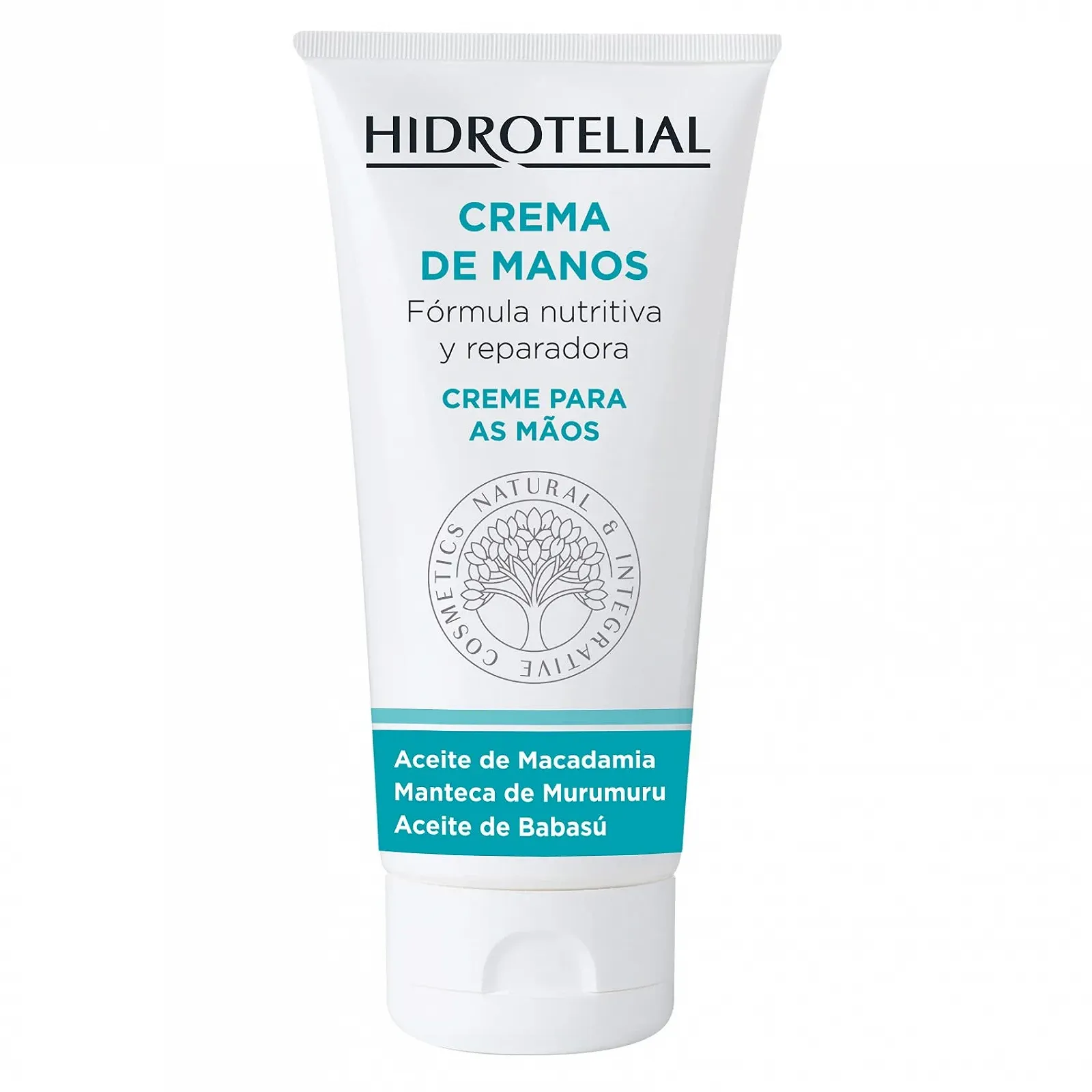 Крем Hydrotelial для Рук Живильний 75 мл, фото №1