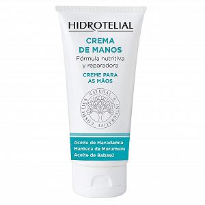 Крем Hydrotelial для Рук Питательный 75 мл - Фото 1
