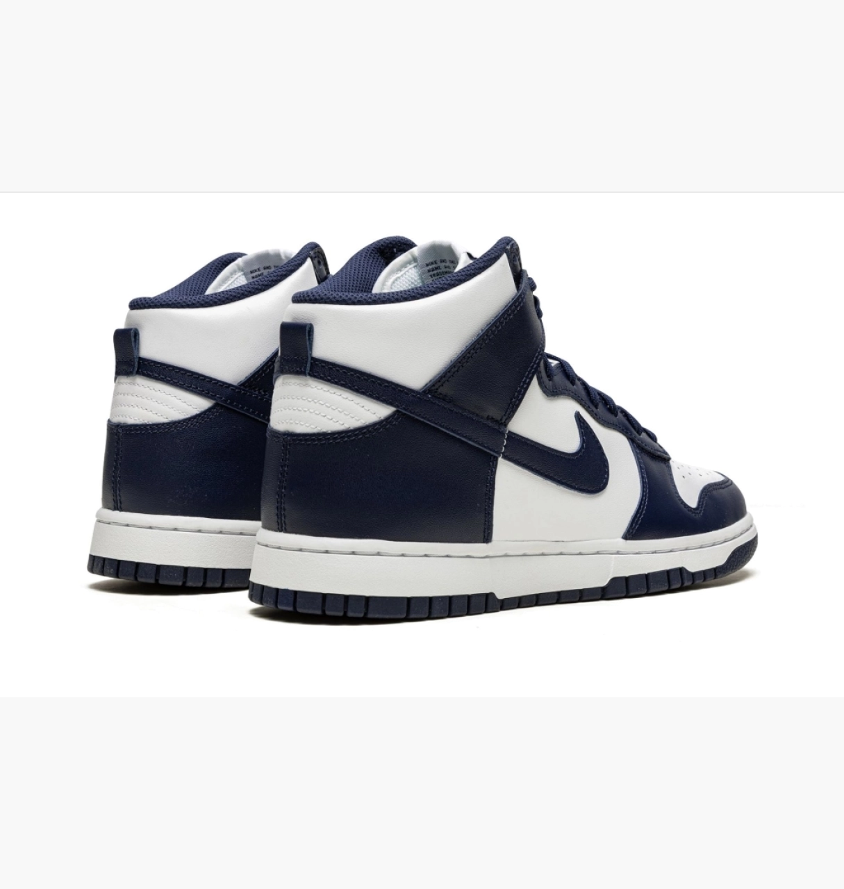 Кроссовки Nike DUNK HI RETRO 45, фото №4