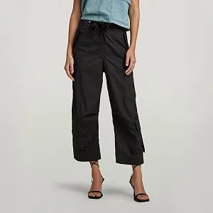 Жіночі штани G-Star RAW Utility Pants - 27 - Фото 1