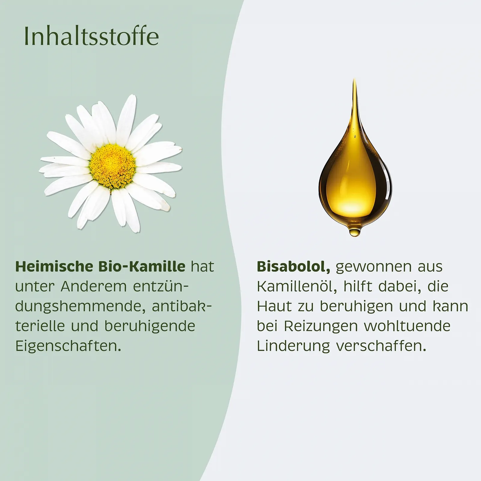 Крем для рук Kamill Бальзам 100 мл - Веганський крем, фото №3