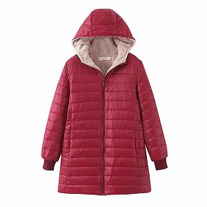 Пуховик Yekdmxop Зимний - Фото 1