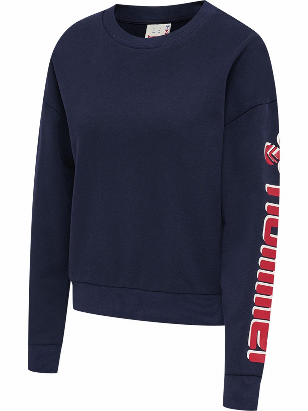 Женская Толстовка Hummel Hmlic Kim, фото №4