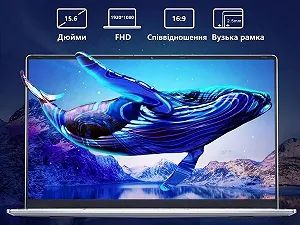 Ноутбук 15.6" DARYUKUM ‎50083-Laptop Intel Celeron N95 RAM 16GB SSD 512GB Windows 11 (UKR) synthetic.ua - Фото 1