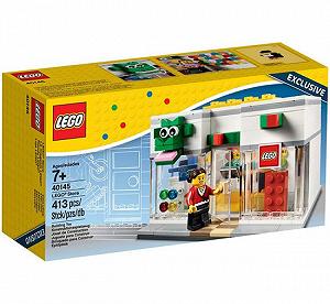 Конструктор LEGO Iconic Магазин Лего 40145 - Фото 1