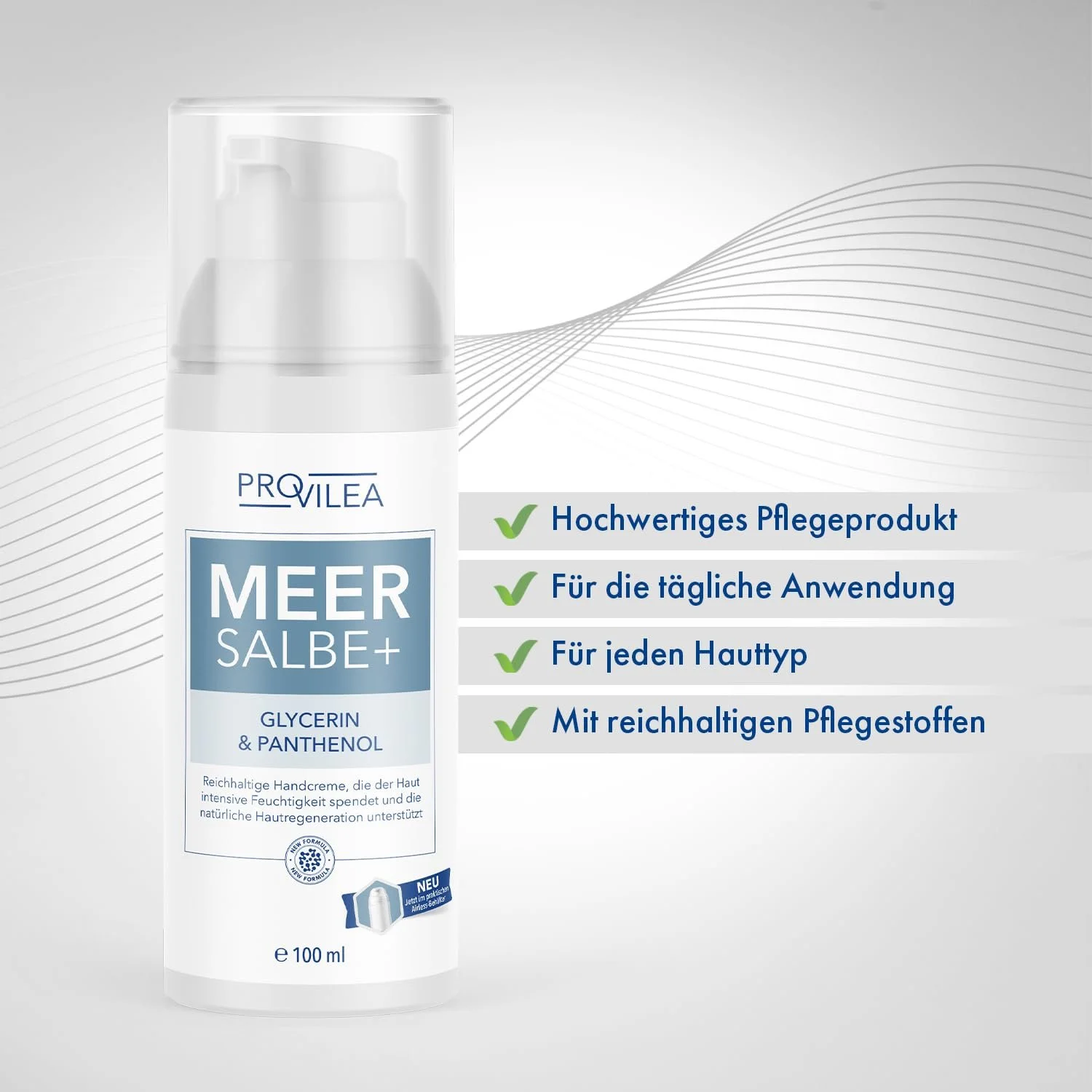 Мазь Provilea Sea з цінними інгредієнтами 100 мл, фото №3