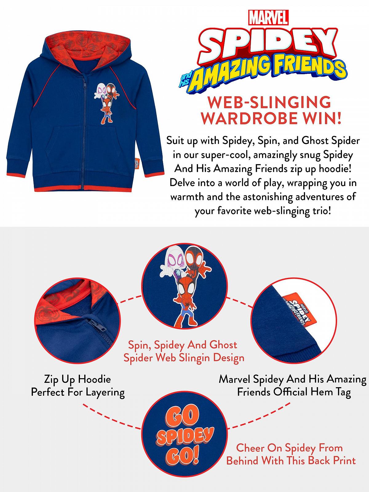 Худі Marvel Людина-павук Spidey and His Great Friends, фото №7