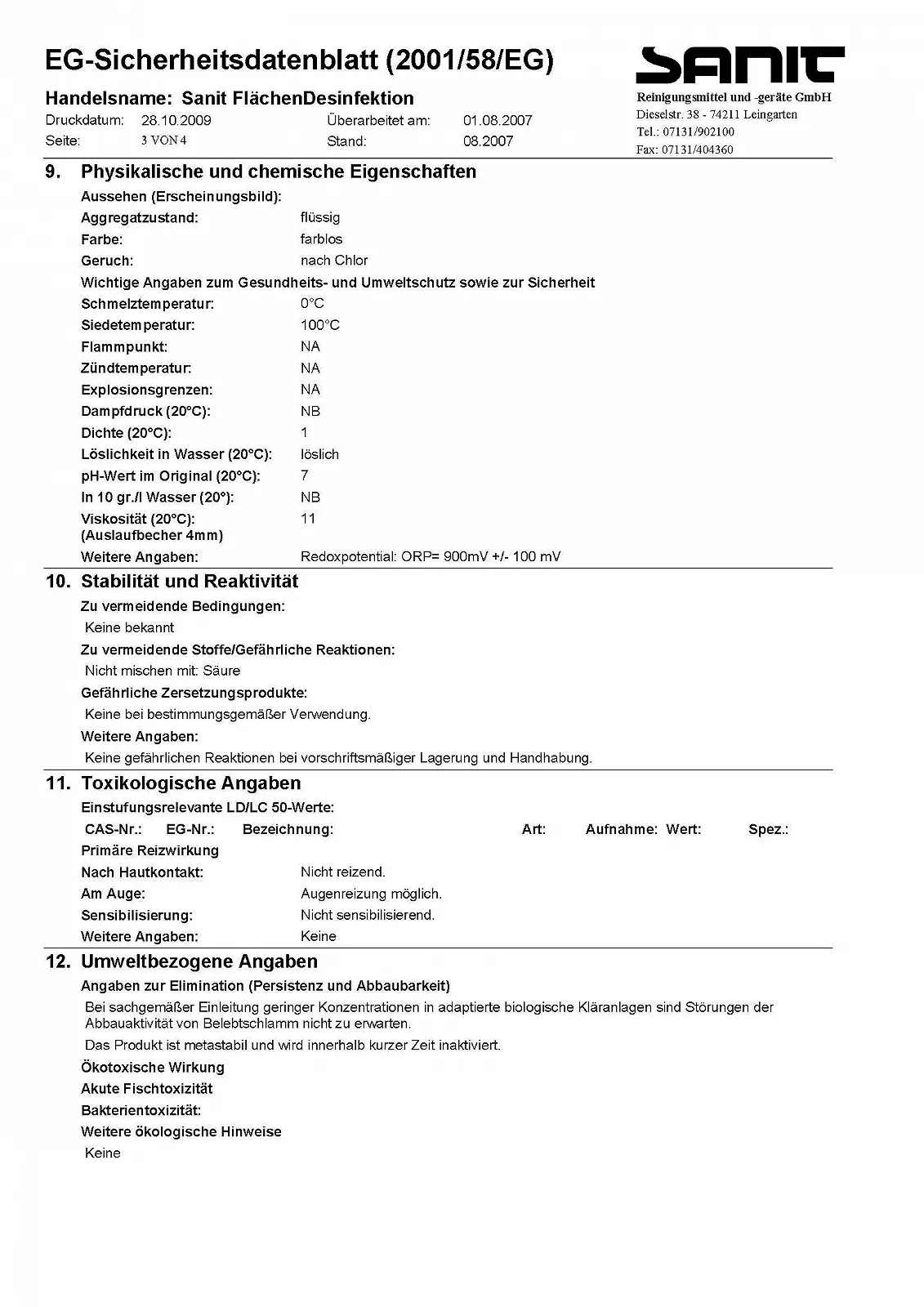Крем для рук Sanit 100 мл Тюбик, фото №3