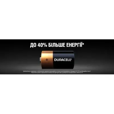 Батарейка Duracell C LR14 2 5000394052529 81483545, фото №7
