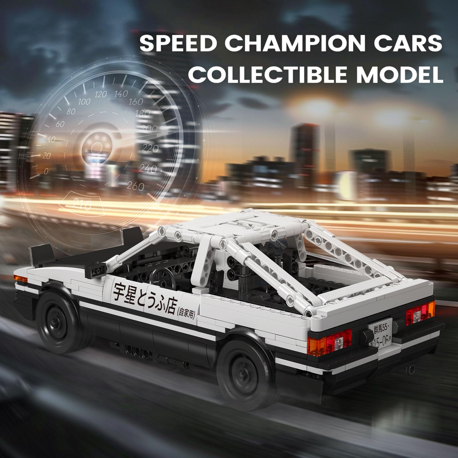Конструктор Mould King Technik AE86 Super Car Clamping Building Blocks 15064 Технічно Гоночний автомобіль Великий набір з інерційним мотором для дорослих та підлітків (790 деталей), фото №5