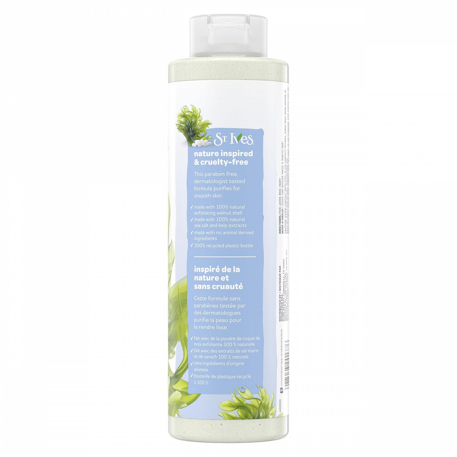 Гель-эксфолиант для душа St. Ives Purifying Sea Salt & Pacific Kelp с морской солью и водорослями 650 мл, фото №7 Гель-эксфолиант для душа St. Ives Purifying Sea Salt & Pacific Kelp с морской солью и водорослями 650 мл, фото №7