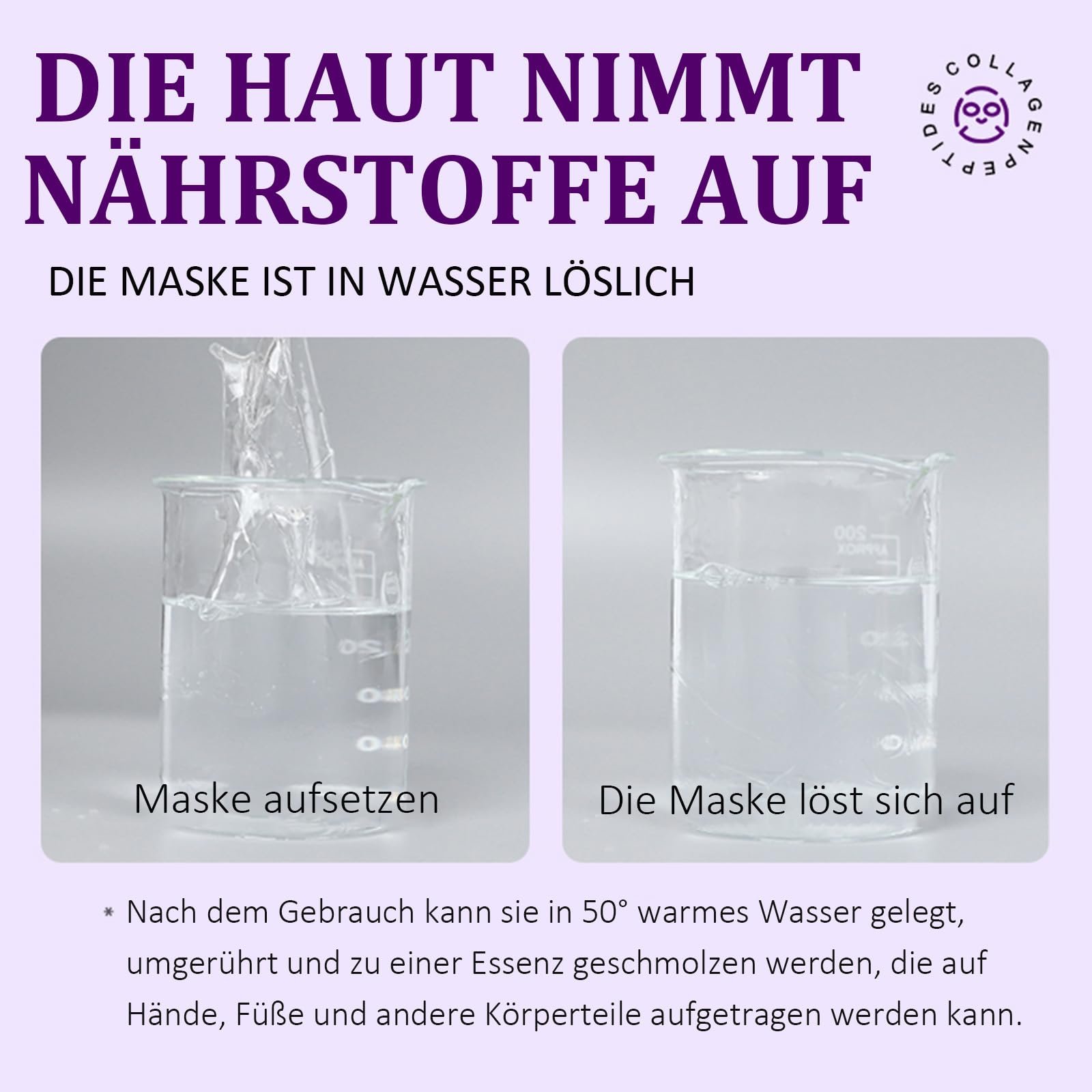 Маска Гелевая Soleneva Collagen для интенсивного увлажнения и антивозрастного ухода, 6 шт, фото №8