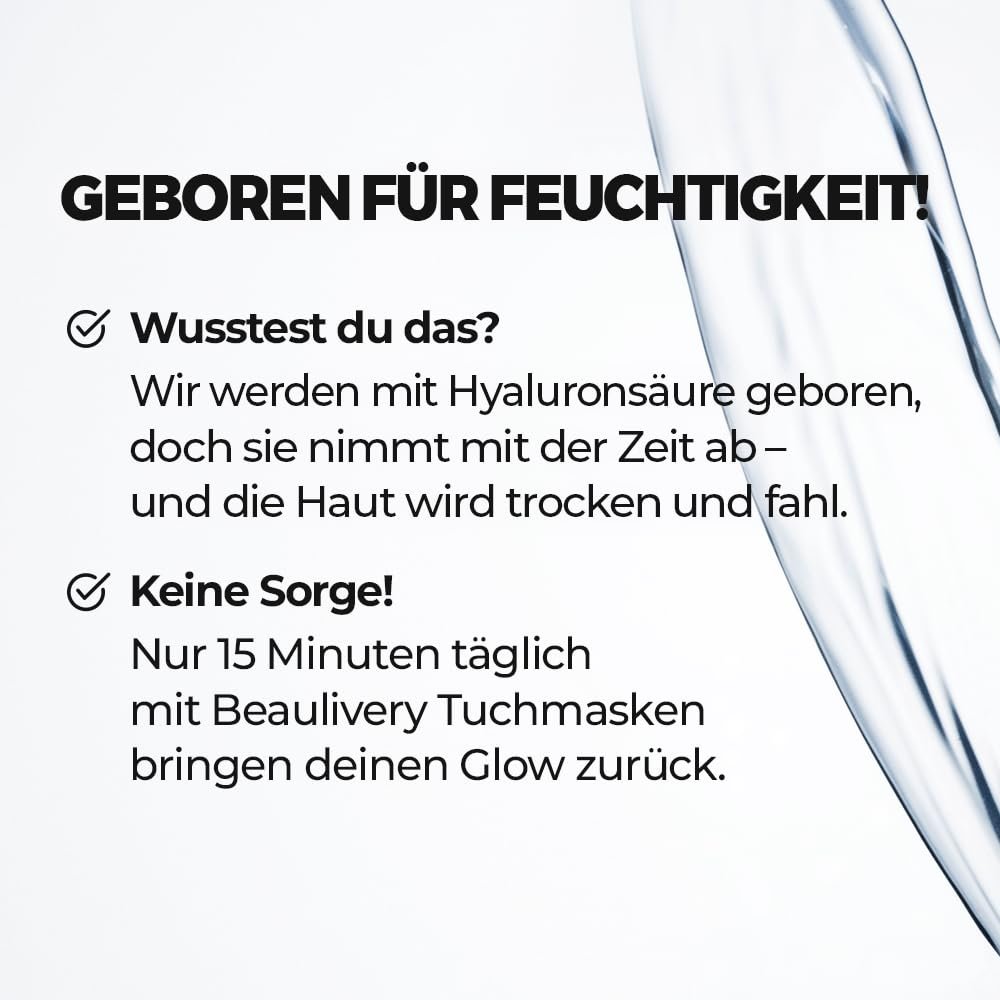 Тканинна маска для обличчя Beaulivery Rice з гіалуроновою кислотою, набір з 10 шт, фото №3