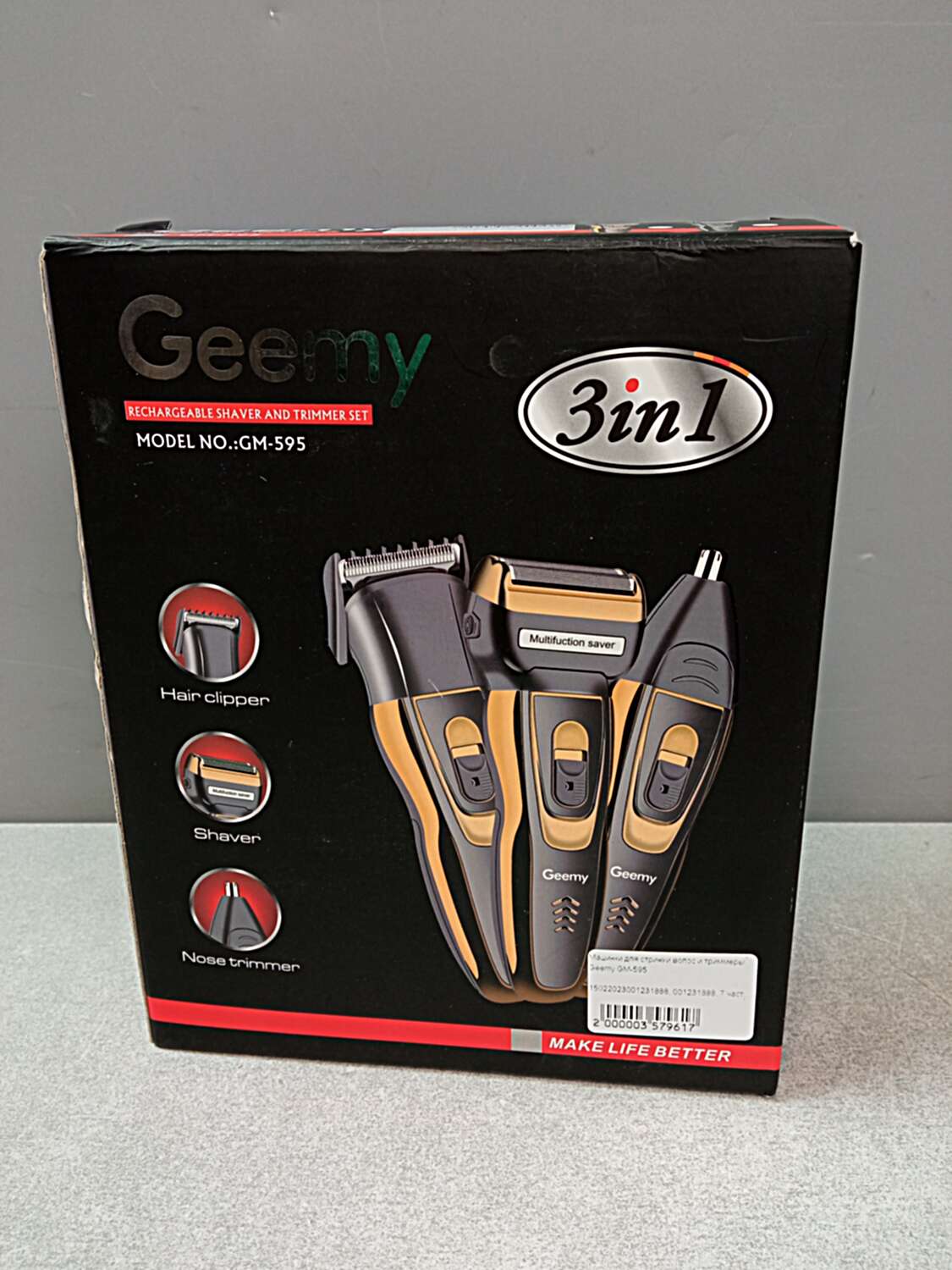 Машинки для стрижки волос и триммеры Geemy GM-595, фото №1 Машинки для стрижки волос и триммеры Geemy GM-595, фото №1