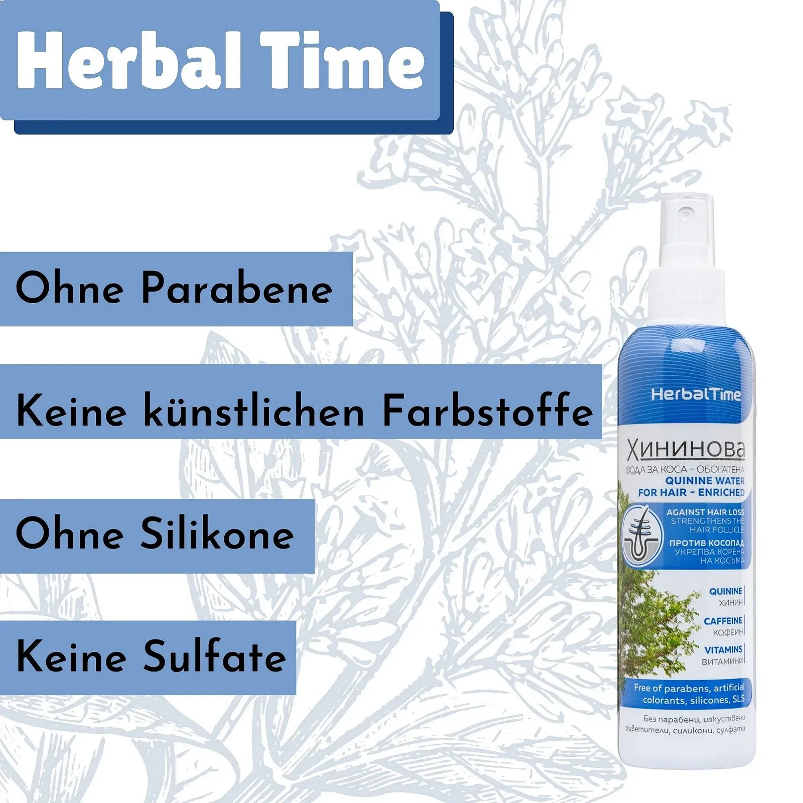 Тонік для волосся Quinine Збагачений, потужний засіб проти випадіння волосся, фото №3 Тонік для волосся Quinine Збагачений, потужний засіб проти випадіння волосся, фото №3