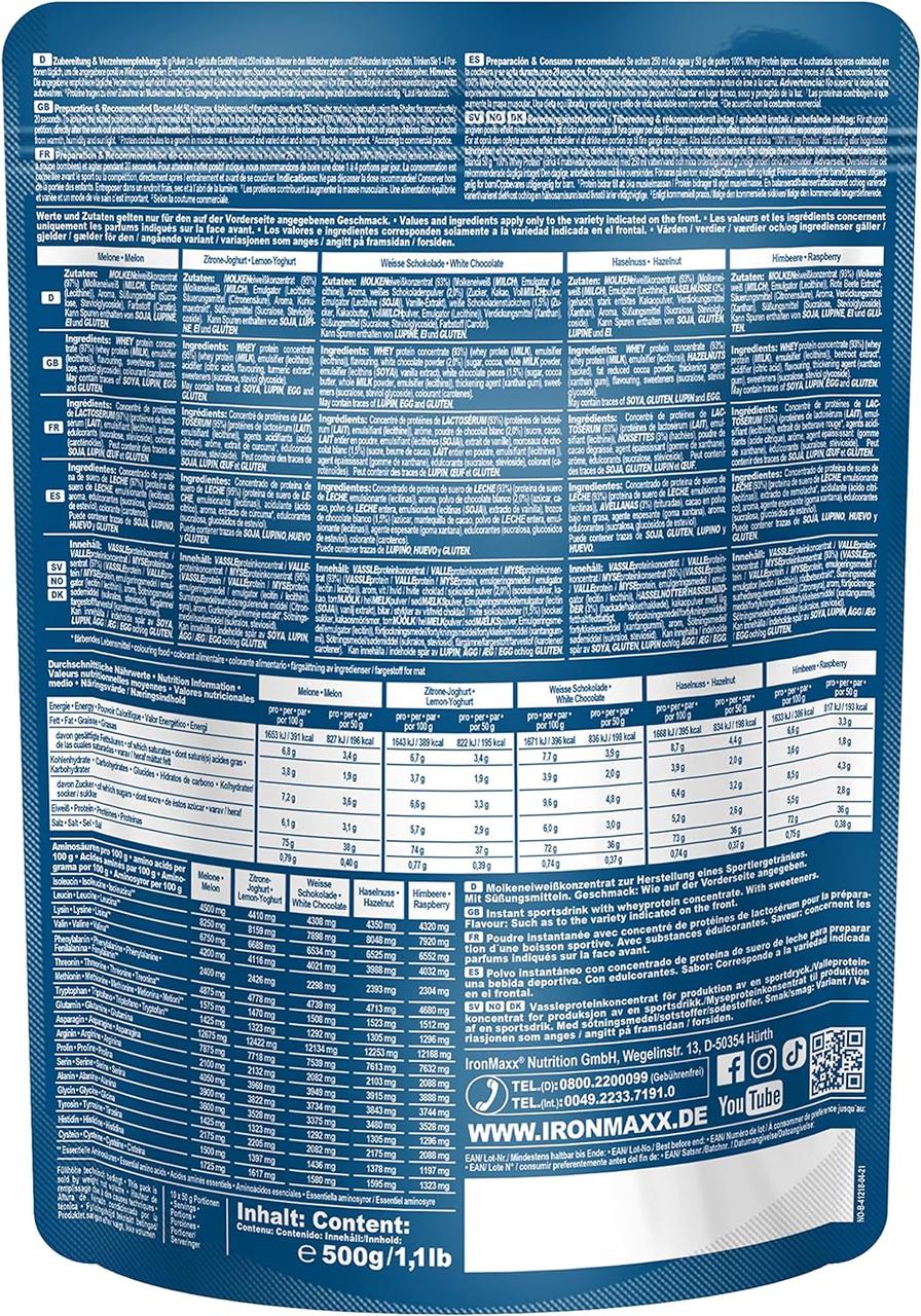 Протеин Ironmaxx 100 Whey Protein 500 g Strawberry, фото №2 Протеин Ironmaxx 100 Whey Protein 500 g Strawberry, фото №2