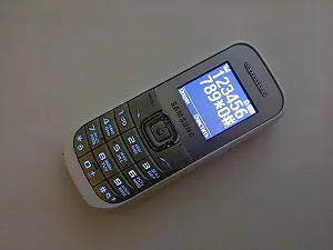 Телефон samsung e1200 бу - Фото 1