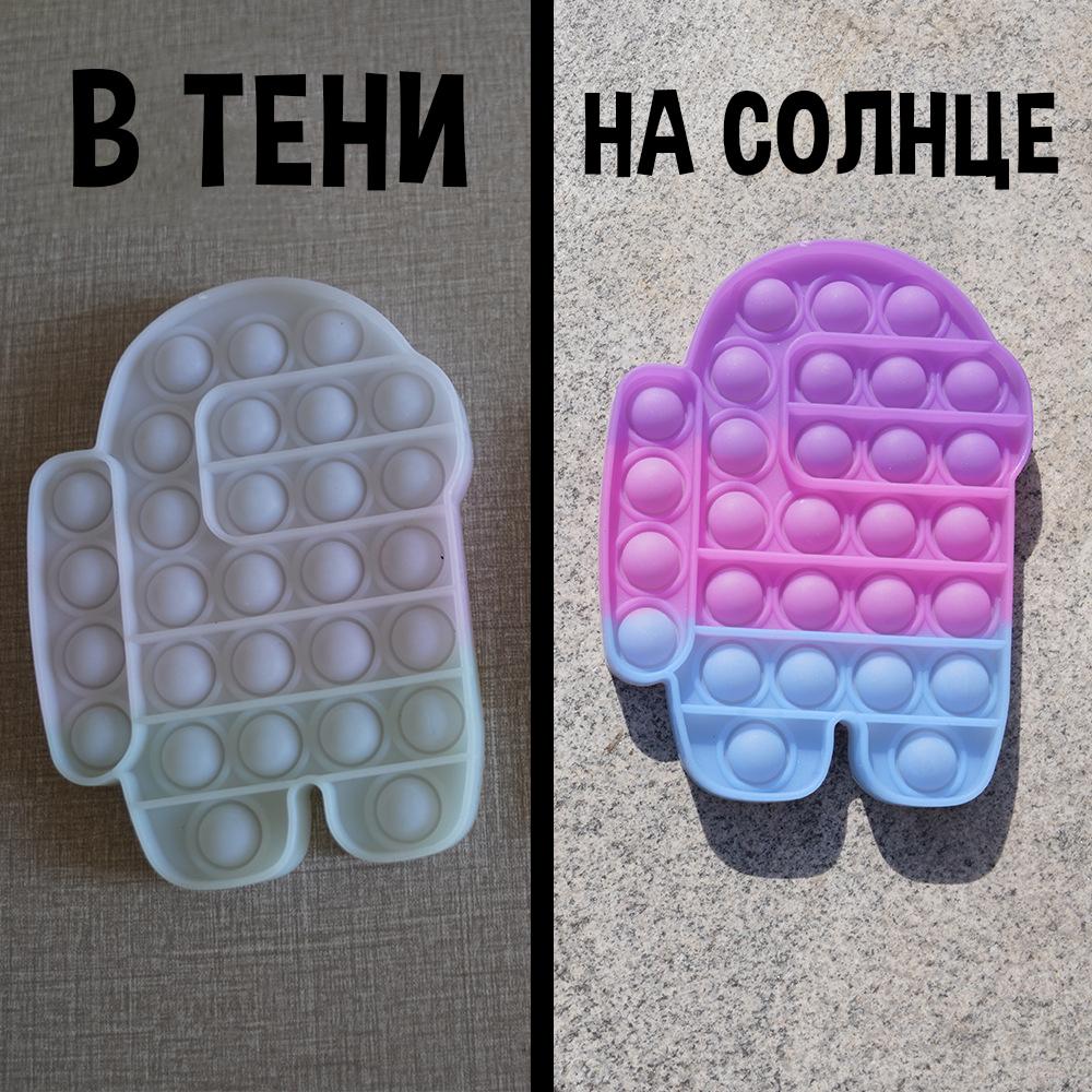 Pop it Амонг Ас світлонакопичувальний Rado іграшка-антистрес, фото №1