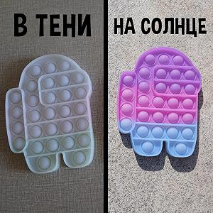 Pop it Амонг Ас світлонакопичувальний Rado іграшка-антистрес - Фото 1