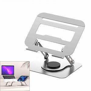 Подставка для ноутбука Регулируемая с вращающимся на 360 градусов основанием, складной держатель для ноутбука для стола, эргономичный компьютер, ноутбук synthetic.ua - Фото 1