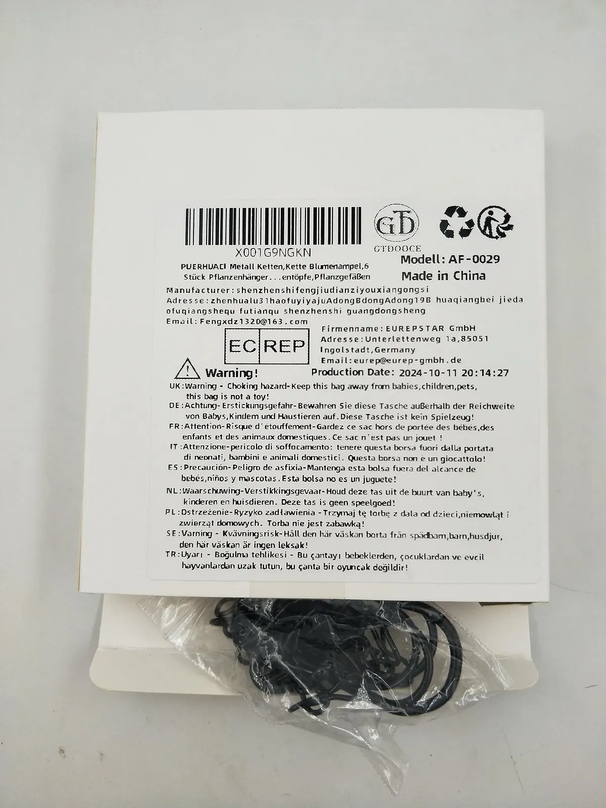 Металеві ланцюжки для підвісних кошиків Набір 6 шт. з S-подібними гачками Чорні, фото №2 Металеві ланцюжки для підвісних кошиків Набір 6 шт. з S-подібними гачками Чорні, фото №2