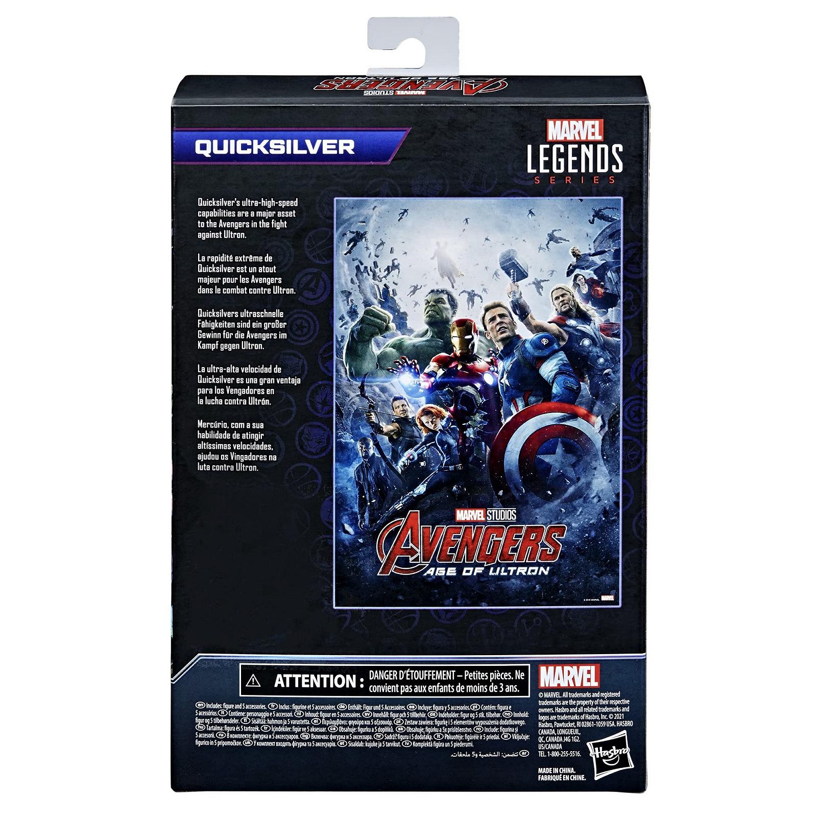 Фигурка Quicksilver Marvel Hasbro Legends Series Infinity Saga, 15 см, с 5 аксессуарами, фото №3