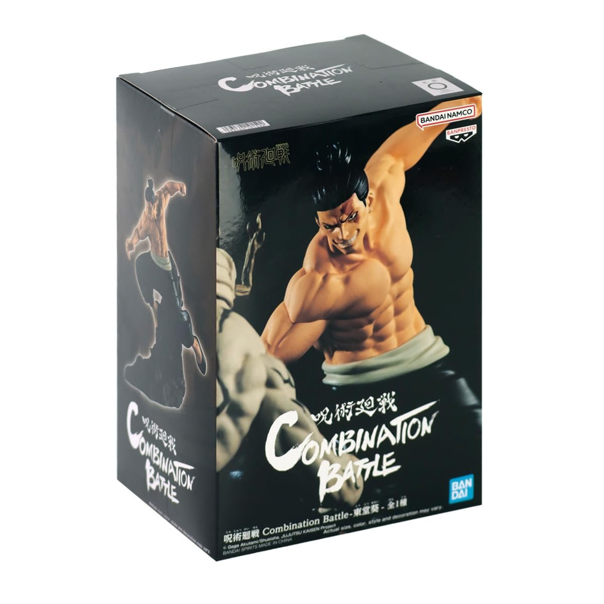 Статуетка Banpresto Jujutsu Kaisen Combination Battle Aoi Todo, фото №7