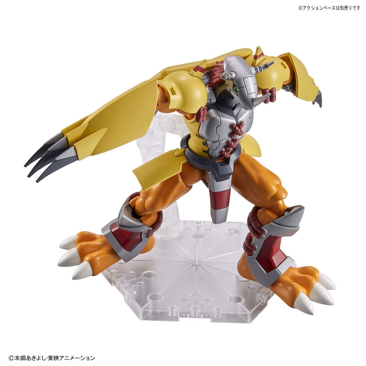 Модельний комплект Wargreymon Bandai Digimon Figure Rise, фото №5