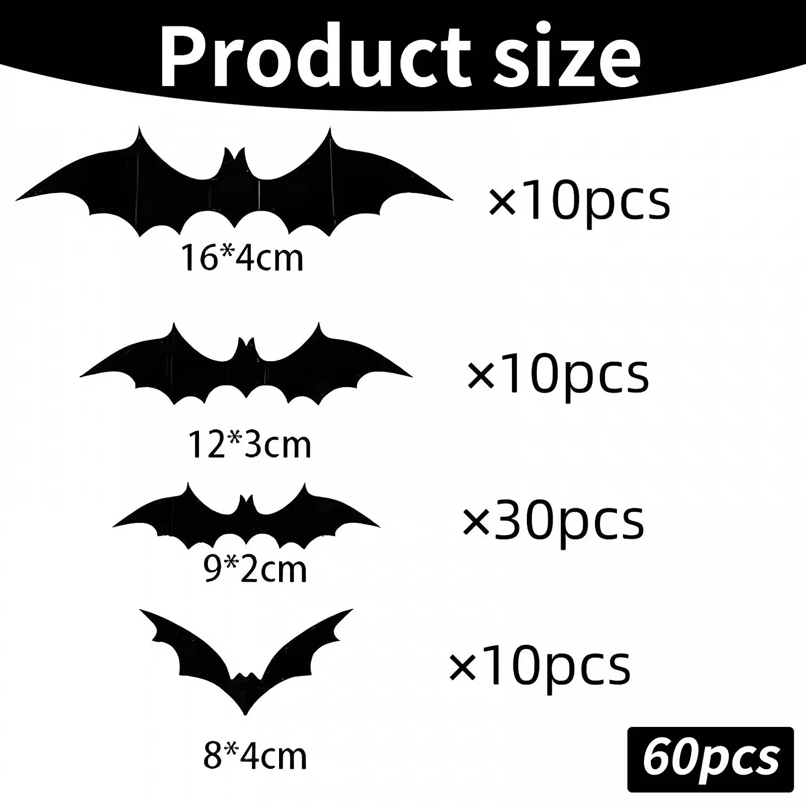 Декоративні наклейки Halloween Bat Spider 3D 60 шт., фото №2 Декоративні наклейки Halloween Bat Spider 3D 60 шт., фото №2