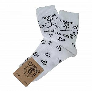 Чоловічі молодіжні шкарпетки високі демісезонні білі 39 - 44 розмір - Фото 1