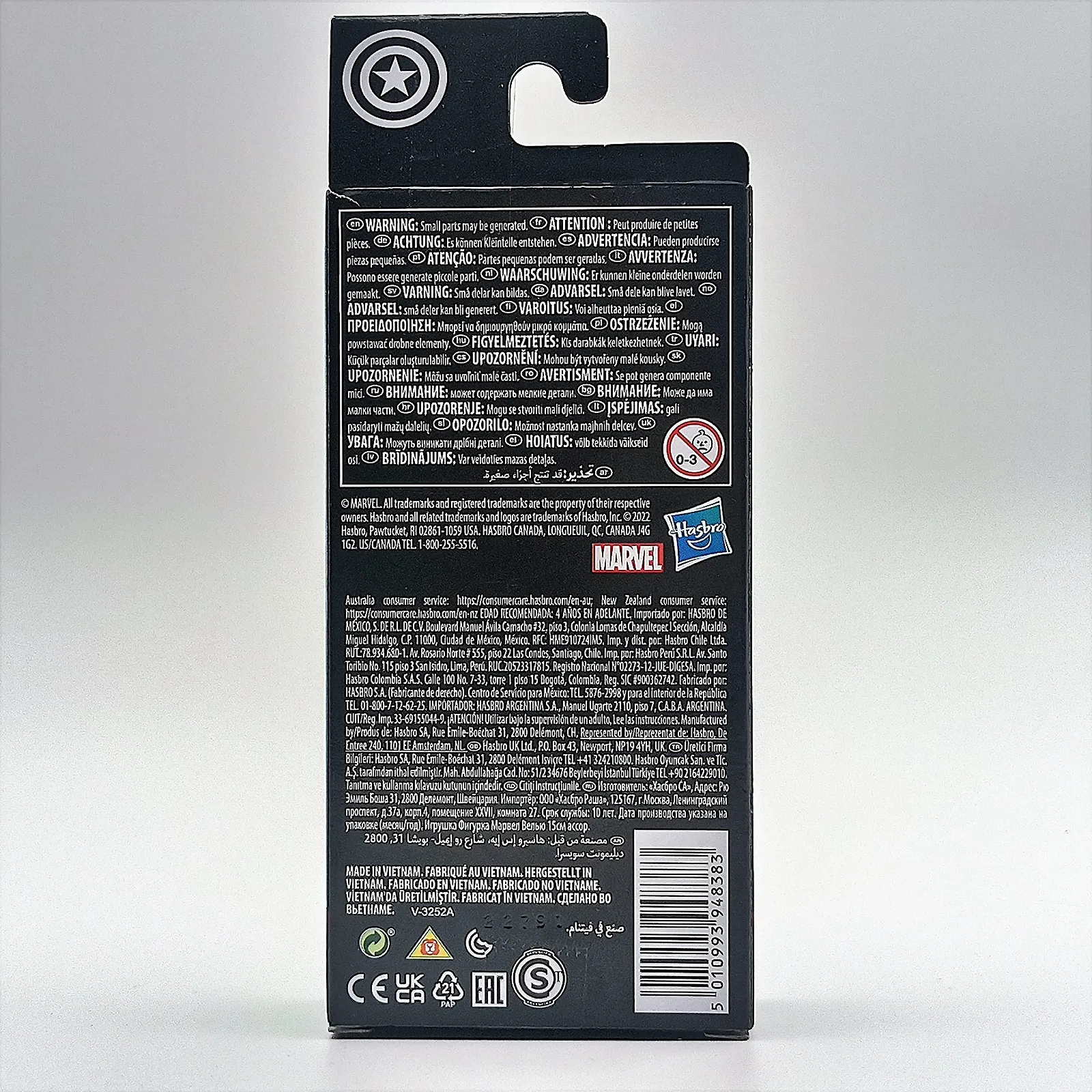 Фигурка Marvel Classic Captain America 15 см, фото №6