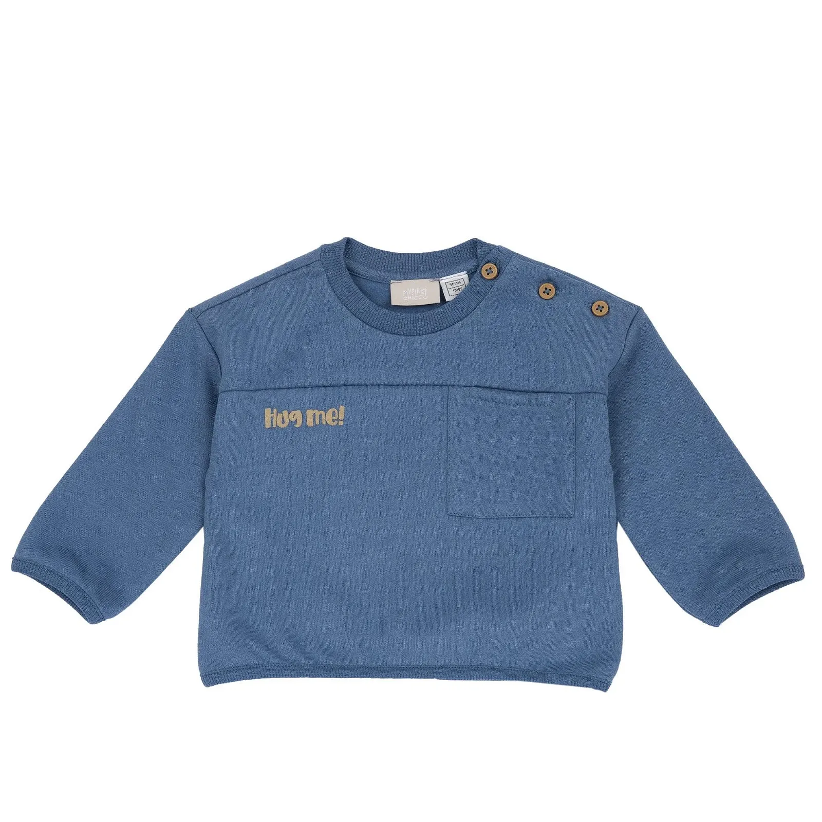 Толстовка Chicco с круглым вырезом для мальчиков, фото №1