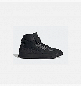 Кроссовки Adidas Forum Premier 40 - Фото 1