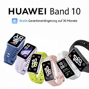 Смарт-годинник HUAWEI Band 10 Чорний synthetic.ua - Фото 1