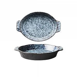 Форма для запекания керамическая круглая 1000 мл 29.2 см - Фото 1