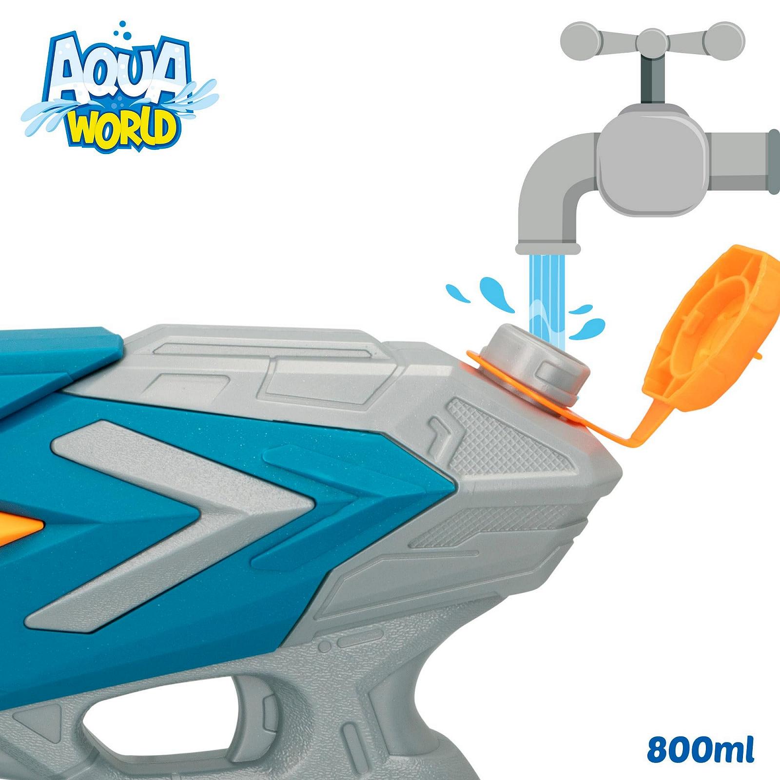 Водный пистолет COLORBABY Aqua World 4 режима стрельбы, дальность 8 метров, ручная накачка, предохранительная защелка, фото №6