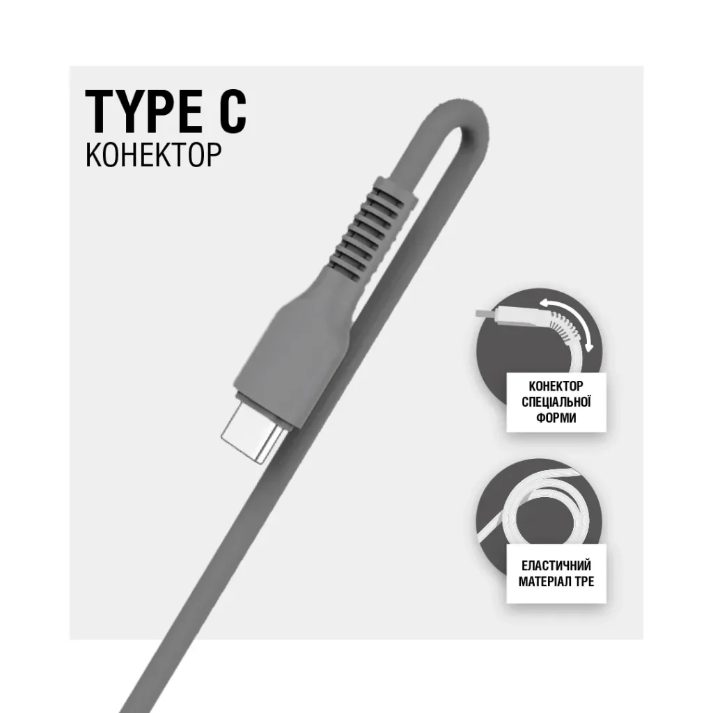 Дата кабель USB 2.0 AM to USB-C 1.2m Black ACCLAB (1283126518232), фото №3