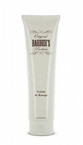 Крем Barber's Creme Shave с перламутром для бритья 150 мл - Фото 1