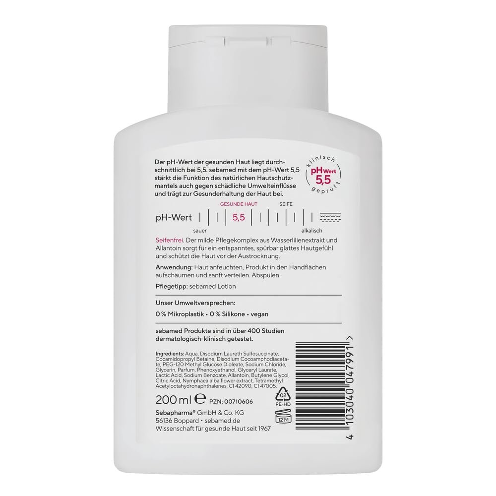 Гель для душа Sebamed Wellness Shower Для чувствительной кожи с экстрактом кувшинки и аллантоином 200 мл, фото №2