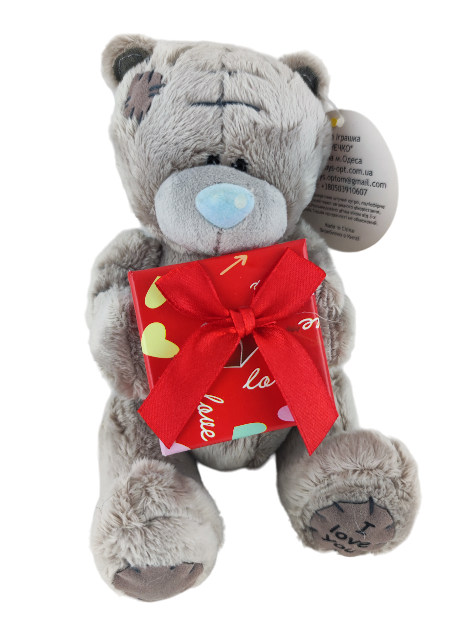 Мягкая игрушка Мишка Тедди с красной квадратной подарочной коробкой 17см 119052, фото №1