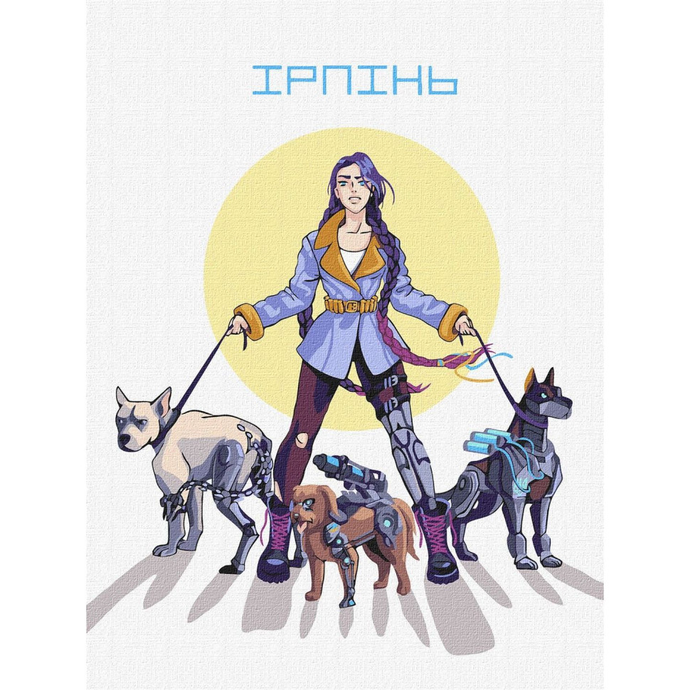 Картина по номерам Ирпень natashale777 Идейка KHO4880 30х40 см, фото №1 Картина по номерам Ирпень natashale777 Идейка KHO4880 30х40 см, фото №1