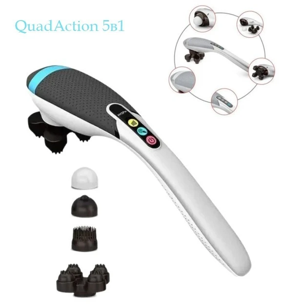 Вибромассажер для спины и тела Magic Touch massager HSM 50303 4в1 Серый с насадками, фото №1