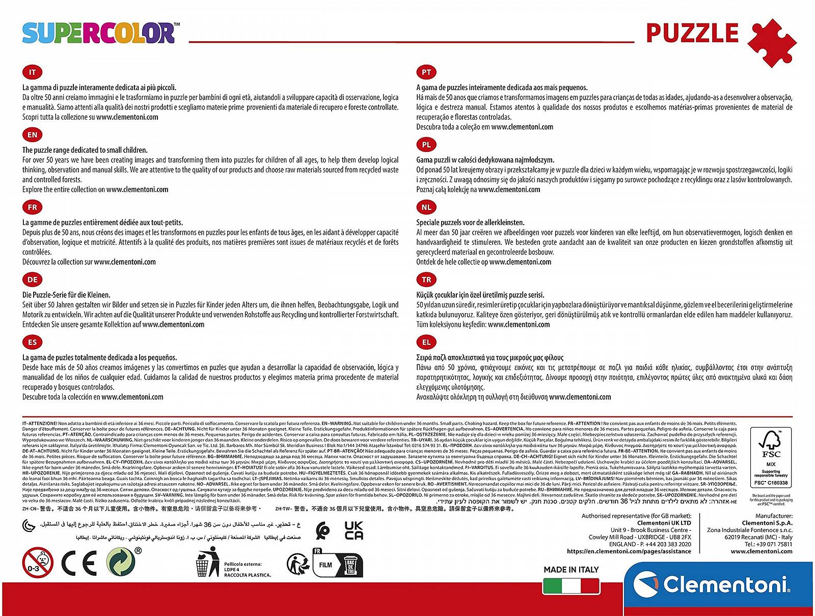 Пазл Clementoni Supercolour Disney Cars On The Road 24239 24 макси деталі, фото №1